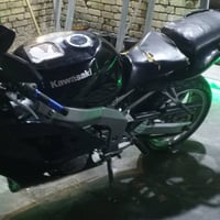 كاوسكي • ٦٣٦ • كفله