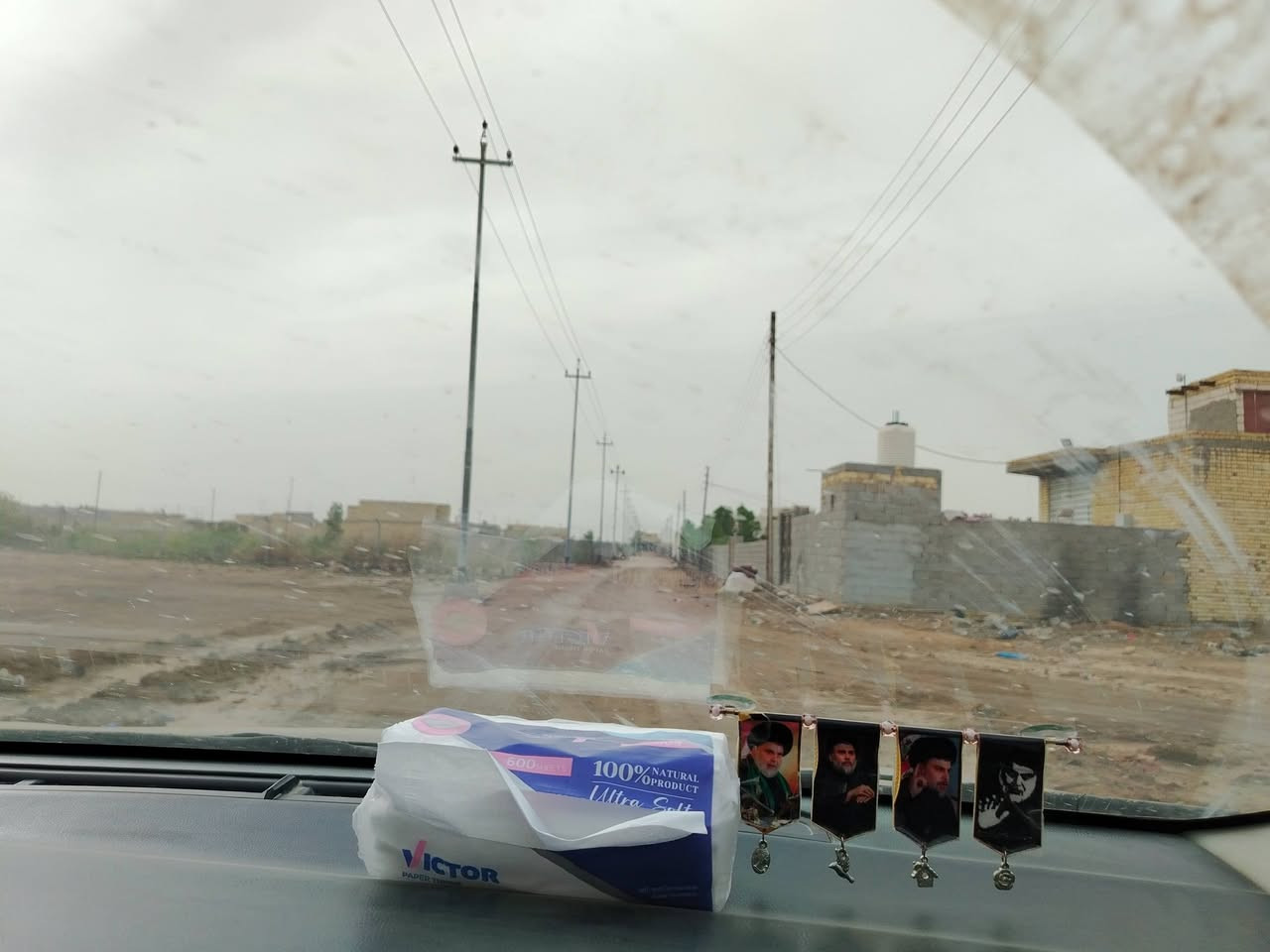 قطعه أرض زراعي للبيع 200 متر في حي الجوادين النزله الثالثه خدمات ماء كهرباء السعر 7 مليون قربه ع شارع العام للتواصل ع رقم الهاتف
***********
