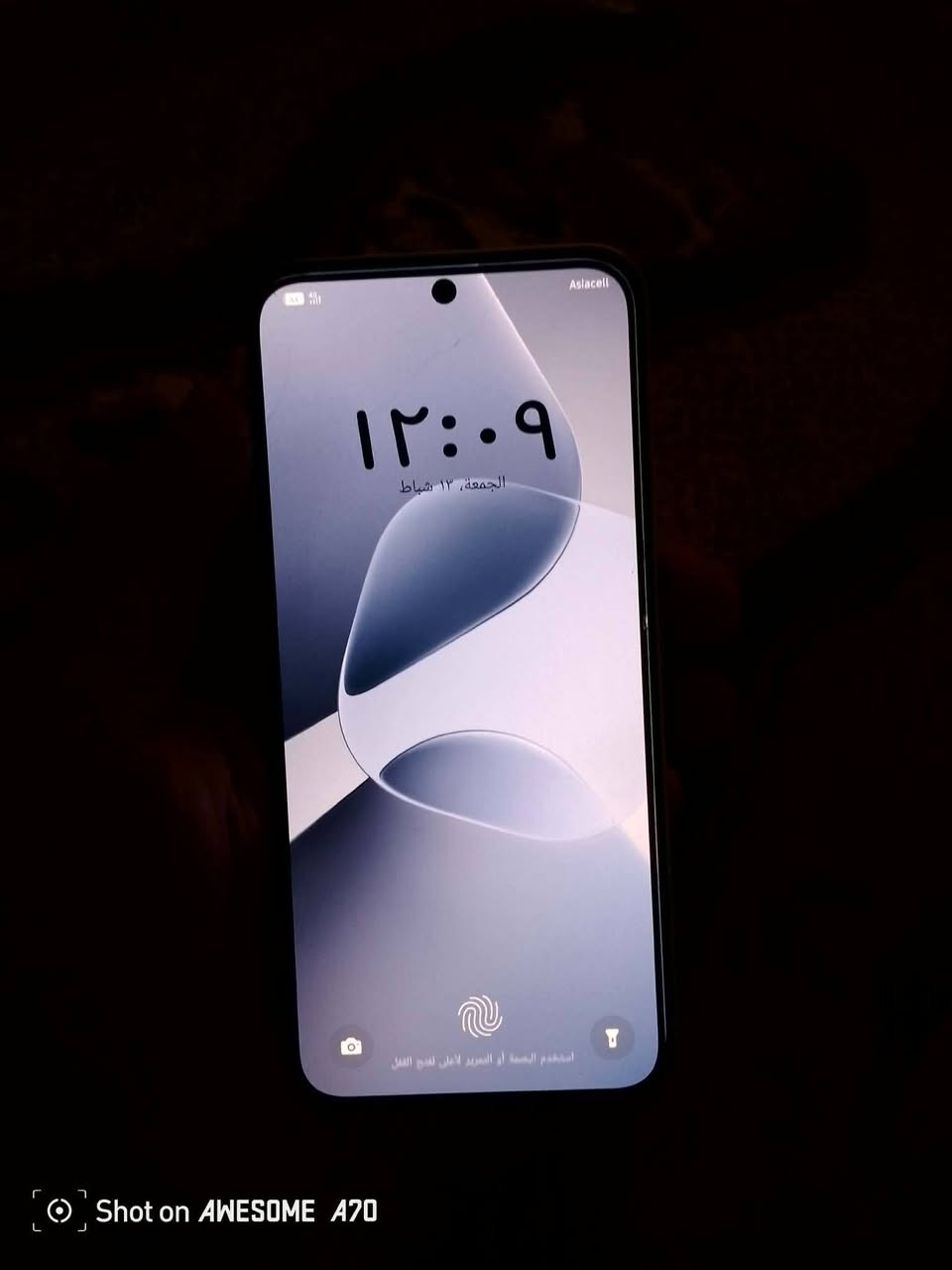 سلام وعليكم شباب تلفون للبيع أي عيب مابي الذاكرة 256البطاريه 5160الكامره الءماميه 13الخلفيه50 ذاكره الداخل8+8 السعر 225وبي مجال


**إذا كنت صاحب هذا الإعلان وتريد حذفه لأي سبب، رجاءا أرسل رسالة إلى الدعم الفني**