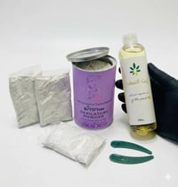 بودرة إزالة الشعر • زيت السعد • بدون ألم