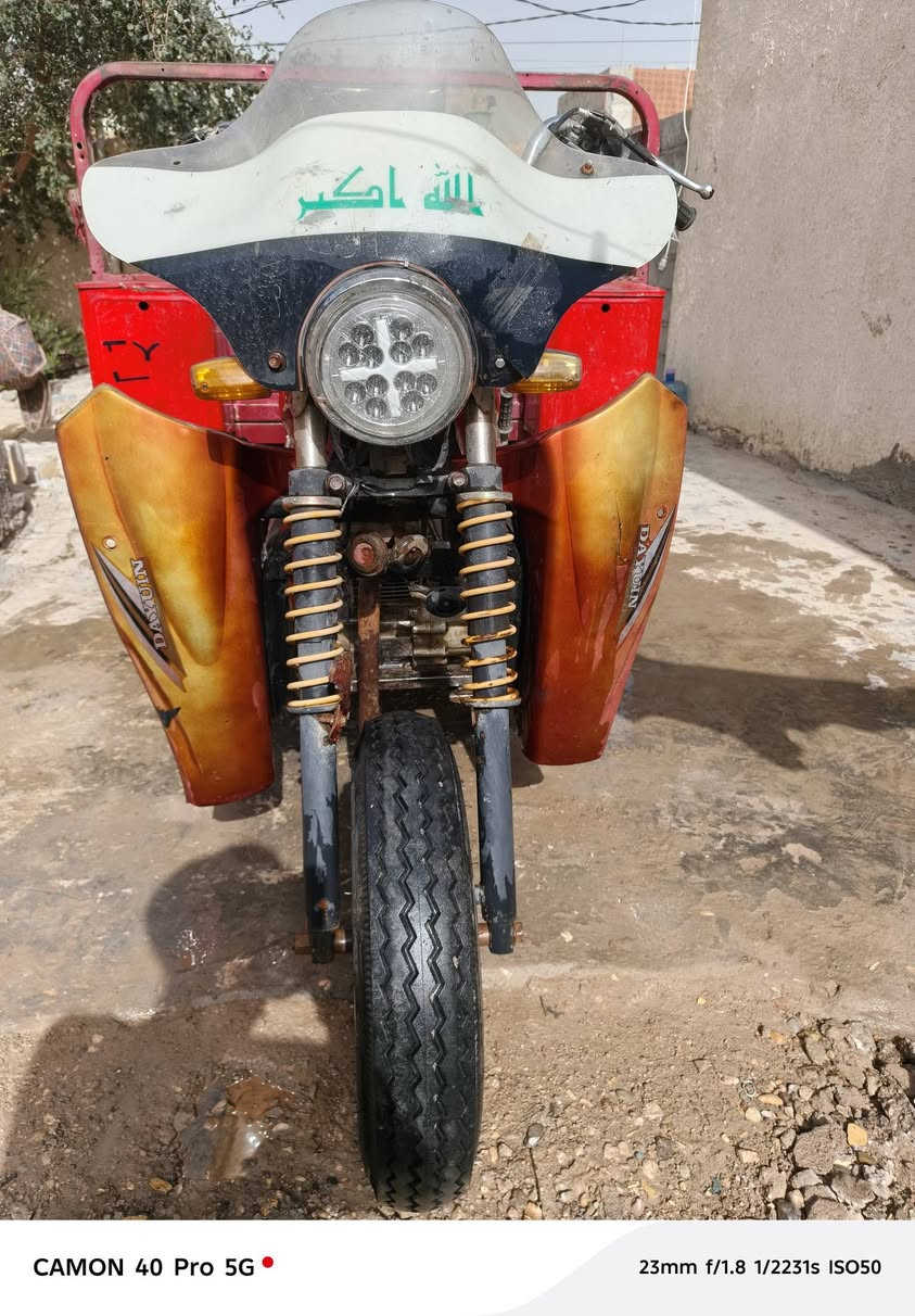 من رخصة الادمن متوفر ستوته نوع دايوان موديل 18 للبيع تخم تاير مكينه وكير بوكس واكسل  خير من الله لا تنقيص ولا تبخير السعر المطلوب مليون و300 وبيها مجال شي بسيط حك الجيه العنوان كوت/ الحكيم الاتصال على *********** اذا مغلق بي واتساب
