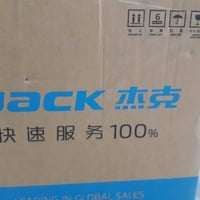 للبيع مكائن خياطة جديدة مكينة نوع jack + ملحقاتهة والميز ب ٥٠٠ الف ميك...