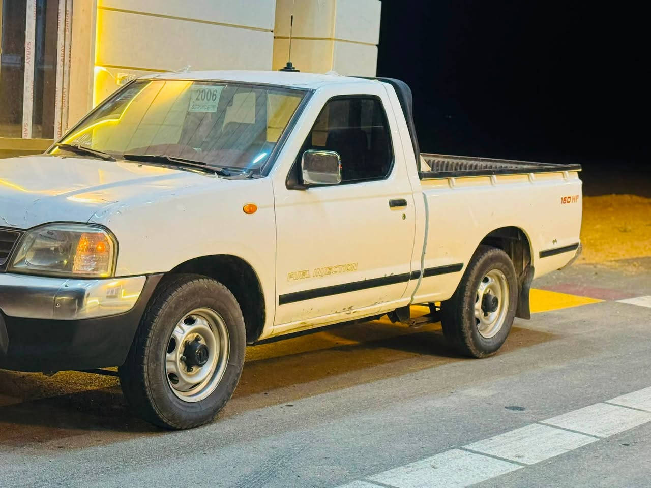 السلام عليكم نيسان 2006

البيع. الاتصال ع الارقم وستفسار  

***********
