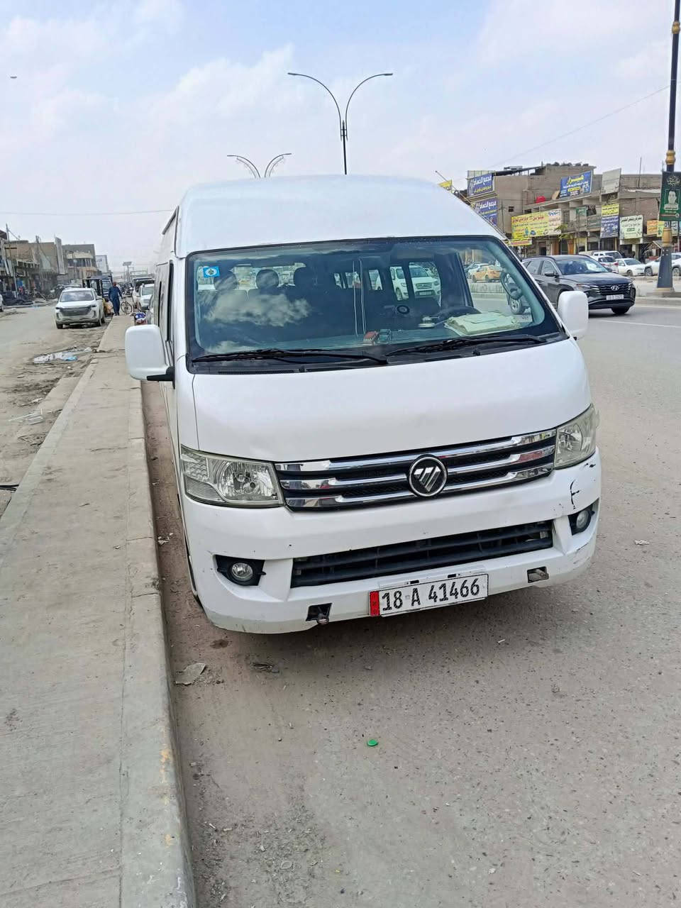 السلام عليكم سياره فاتون مديل 2020 سياره شركه كدام عينك بل تصوير حره باسمي مداور مباشر سعر 135وبيه مجال رجاء لحد يكسر بحلال العالم مايعجبك المنشور اعبر وبيه خط بمليون من ضمن السعر لاستفسار خاص او لاتصال بل رقم ***********
