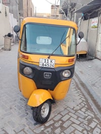 ورحمه تكتك لبيع 2019دخول 20سعرها 6/500اوبيها مجال لطيبين عنواني بغداد ...