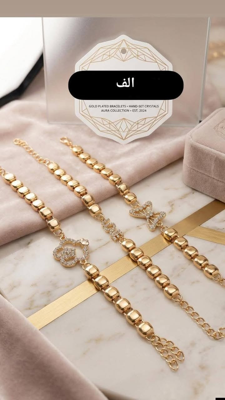 اكسسوارات دار الترف 
التوصيل داخل هيت الف 
واذا طلب وصل عشره التوصيل مجاني


**إذا كنت صاحب هذا الإعلان وتريد حذفه لأي سبب، رجاءا أرسل رسالة إلى الدعم الفني**