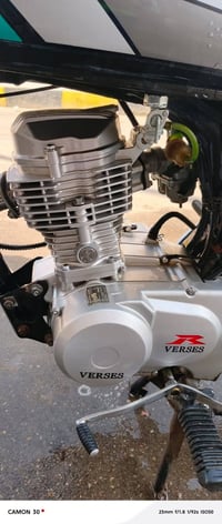 شيلك • موتور • ناصريه