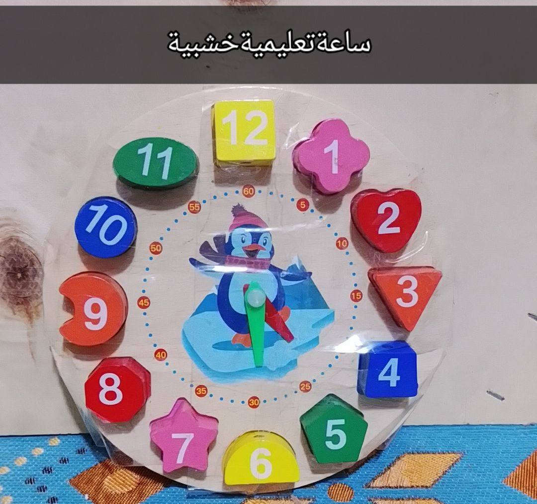 حجزعلى الخاص.. يوجدتوصيل


**إذا كنت صاحب هذا الإعلان وتريد حذفه لأي سبب، رجاءا أرسل رسالة إلى الدعم الفني**