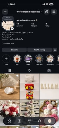 تجهيز مناسبات • هدايا • شموع