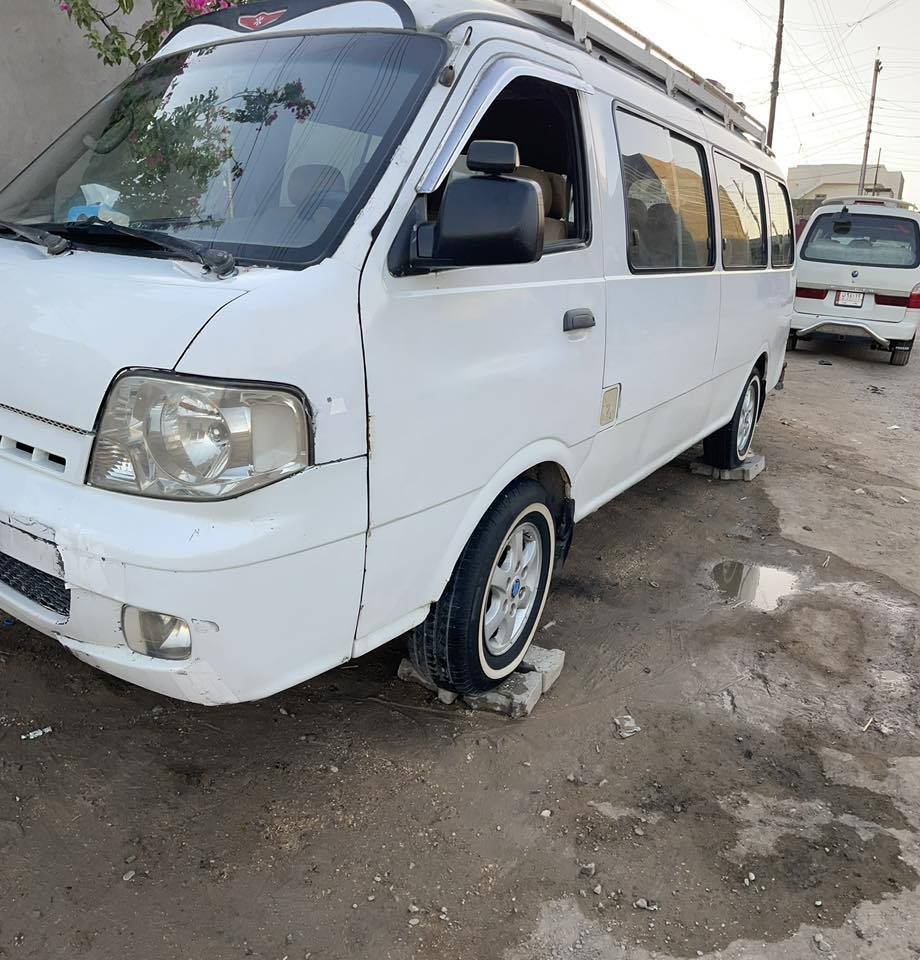 منغولي شبوط للبيع
محرك كير اكسن نظيف
مكانات بسيطه صبغ
رقم بابل انكليزي جديد سنويه لل 2030بسامينه تحويل ثاني اليوم
العنوان:ابو غريب النصر والسلام
الاستفسار اتصال:***********
مخول بالنشر صاحب السياره⬆️
