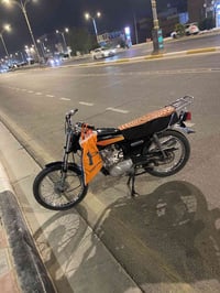 دراجة كلك • أوراق ضايعة • مكينة فول