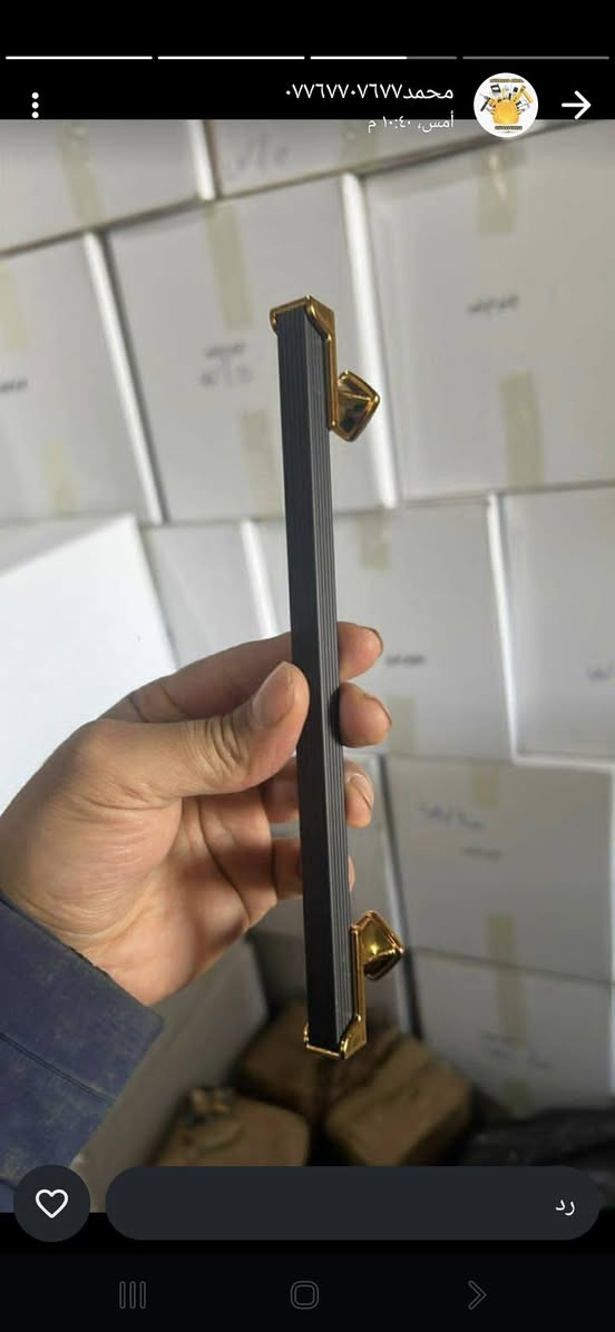 السلام عليك
انواع اكسوارات المنيزم و pvc  وأخشاب 

بأنسب السعر جملة والمفرد 

توصيل عدنى لجميع العيراق 

عنوان .. كركوك.  بنجاعلي

*********** واتساب
