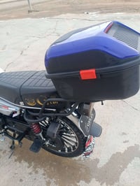 دراجة • موديل 25 • الخمسه كيلو