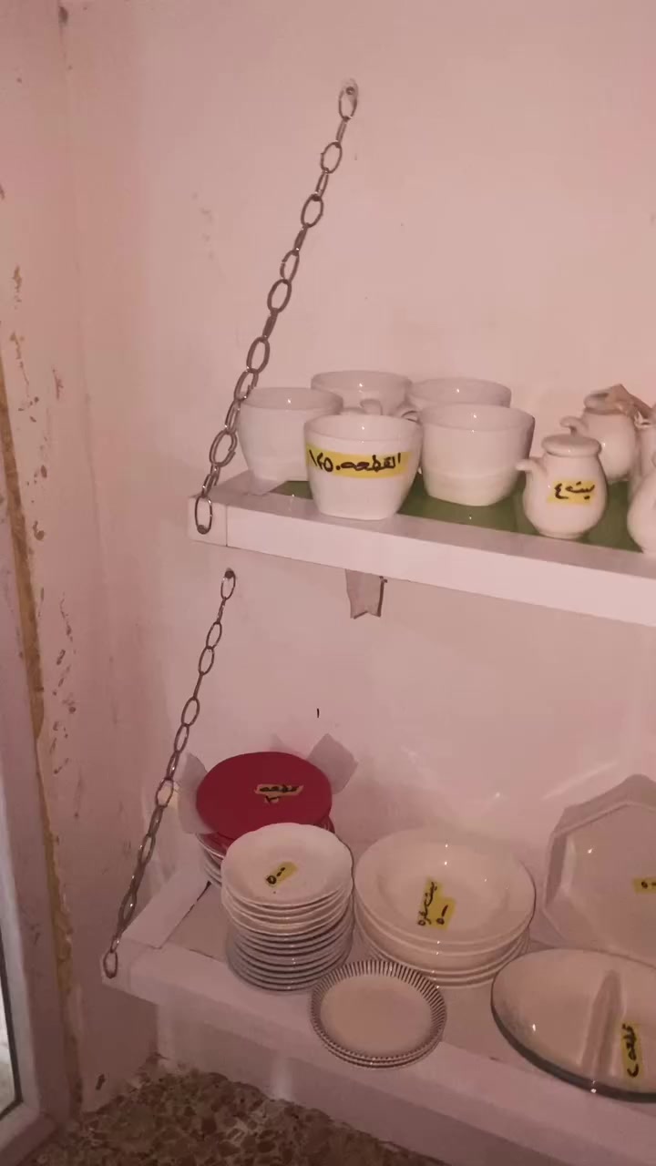 اضافه للبيج حبايب مصدر رزقي هذا 
فضلاً وليس امراً 
# اضافة


**إذا كنت صاحب هذا الإعلان وتريد حذفه لأي سبب، رجاءا أرسل رسالة إلى الدعم الفني**