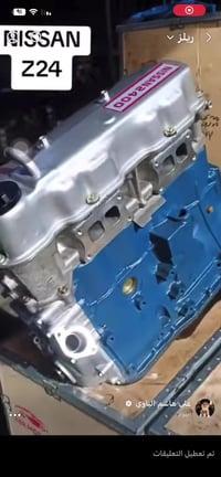 وين حصل مثل هاي مكنيه ليعرف ليقصر07726048487