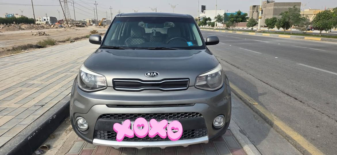 صول موديل 2018
مكينه 2000 دوش
 مكفوله مكينه كير شواصي كلشي كفاله 
 جاهزه مالت بيت مواصفات كامره وتحكمات حساسات ستيرن  خلفي امامي
 والمواصفات المعروفه للتواصل
  الرقم ***********
