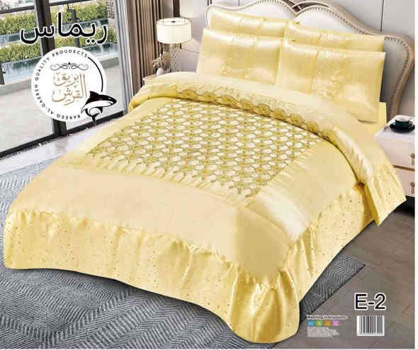 فرشه عرس (15 الف فقط)

العنوان الشارع العام طريق شطره نصر قرب سايلو النصر

***********
***********
