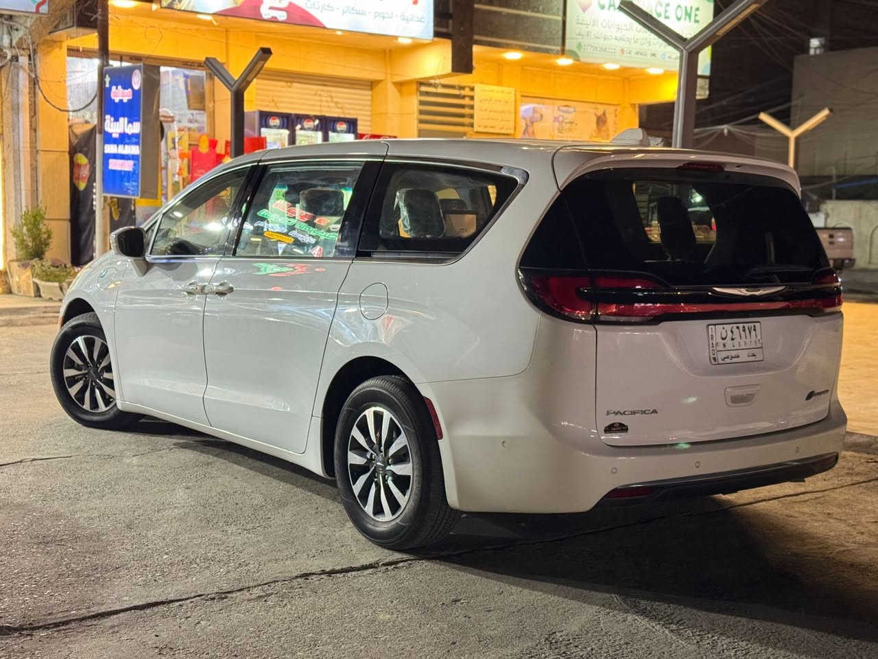 باسفيكا 2022 هايبرد تورنك بلاس
مكان السيارة بغداد حي القاهرة 
للاستفسار المراسلة واتساب او الاتصال 
***********
