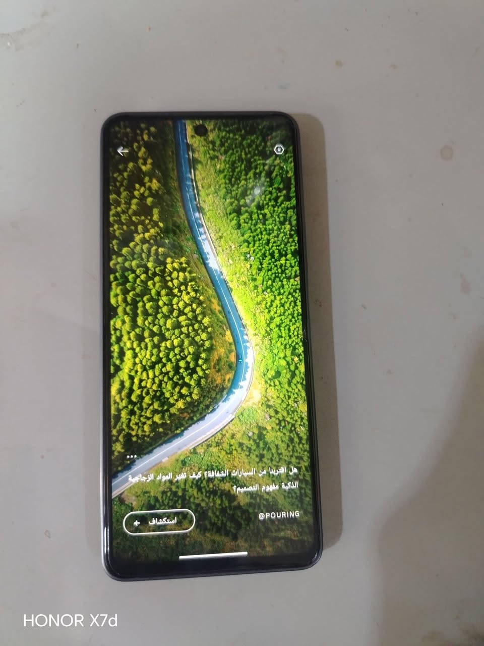 بوفو 7... 5G
ذاكره 256 
رام 8+8
***********
