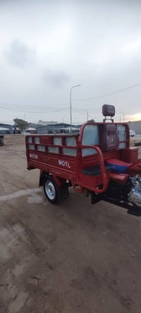 ستوته • جديدة • الرمادي