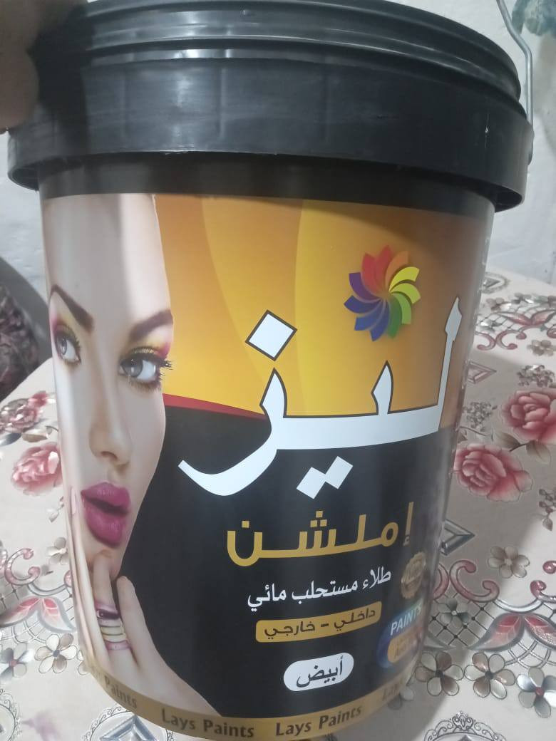 يوجد بنتلايت قتصادي اسم الماركة ليز ملشن
تجي المعمل تحمل سعر مناسب الكمية محدودة 800سطل 
سعر السطل 14الف مكان المعمل ابغداد العبيدي الصناعية التصال ع رقم ***********
