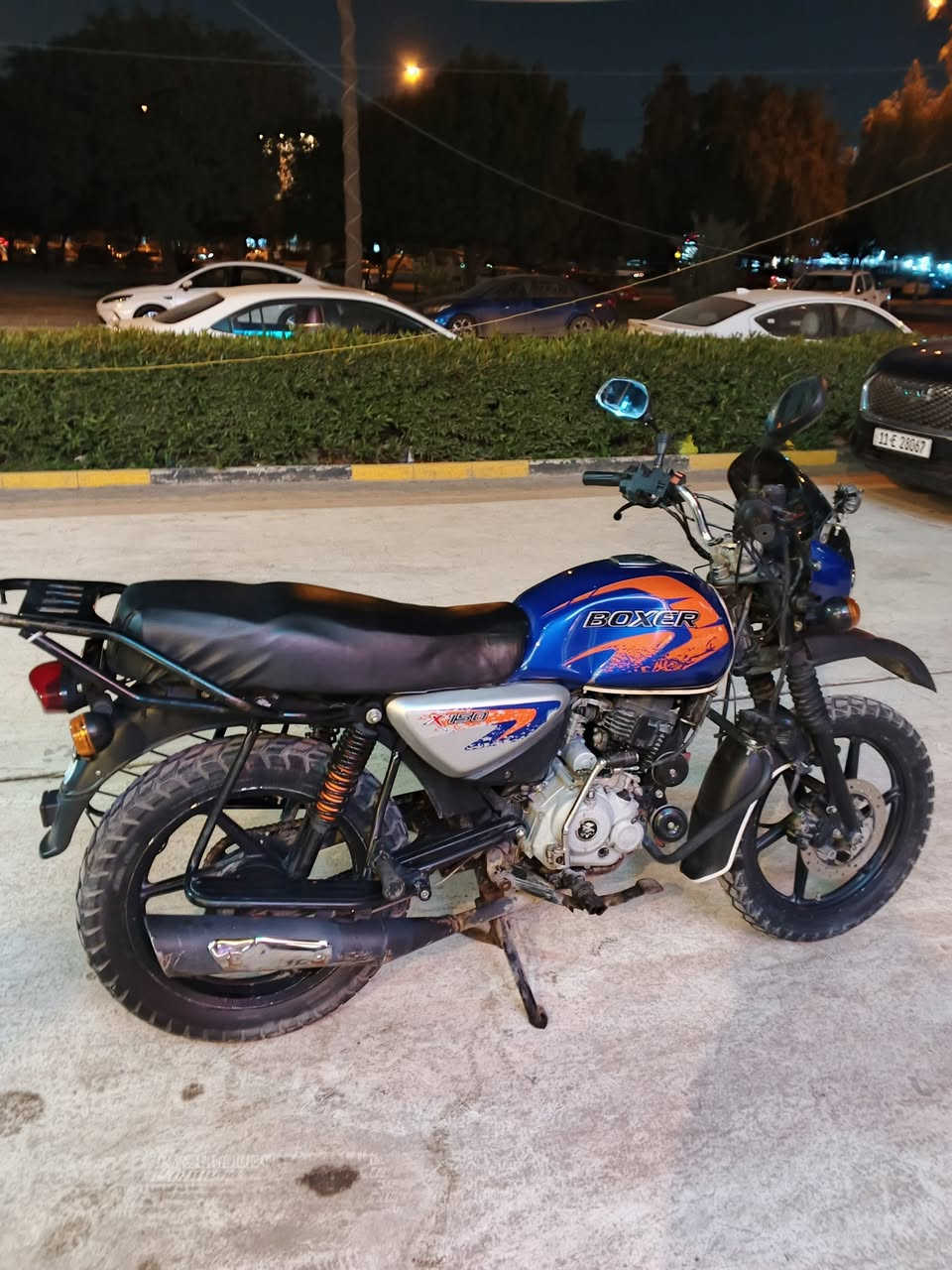 موديل 22 اوراق محسوبه على 23 كان بغداد***********
سعر واحد 250
