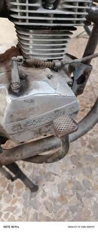 انيرجي • موديل 2014 • ام قصر شارع 19