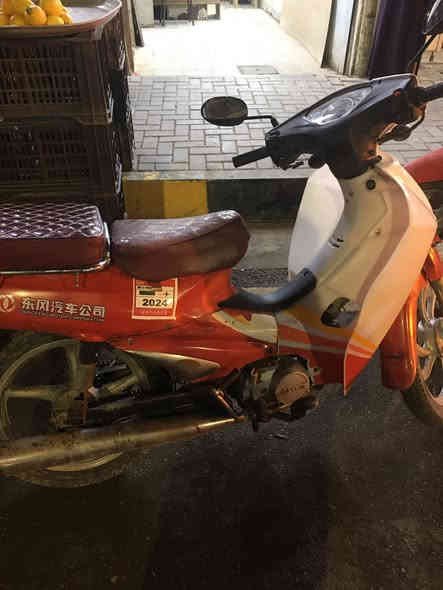 ماطور سيرفيز للبيع السعر ٦٥٠ وبي مجال للإستفسار الإتصال على الرقم ***********
