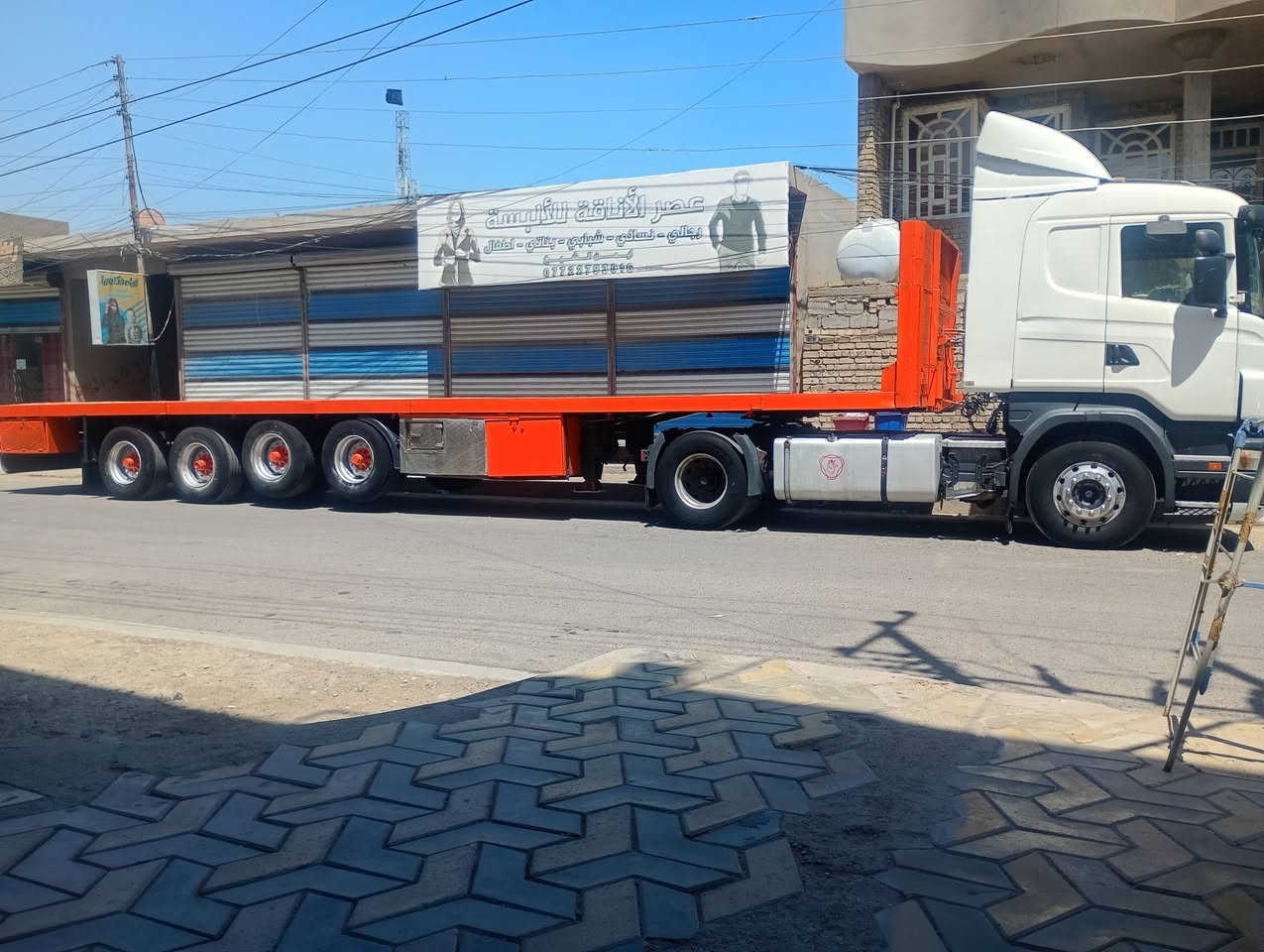 عربانه اوربيه 13و60 للبيع دنكير بيبي مربع تخم تاير بس الرابع نص عمر عربانه حلوه ومكفوله جاهزه للشغل كهربائيات هواء السعر 60 قفل للاتصال *********** العنوان بغداد المدائن
