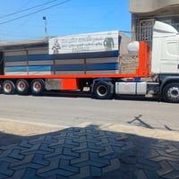 عربانه اوربيه • ١٣و٦٠ • بغداد المدائن