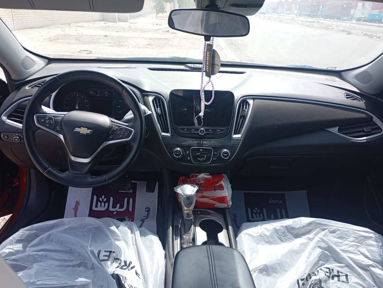 سلام عليكم ماليبو وارد حادث صبغ قطعتين باب صفحه السايق وجاملق صفحه الأيمن مديل 2022 مواصفات RSتشغيل عن بعد تدفئه كشنات تحديد مسار مكينه 1500 4 سلندر تيربو رقم بصره معوقين مكان بصره 📞***********الاستفسار
