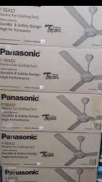 مروحة سقفية • باناسونيك • ٥٦ إنج