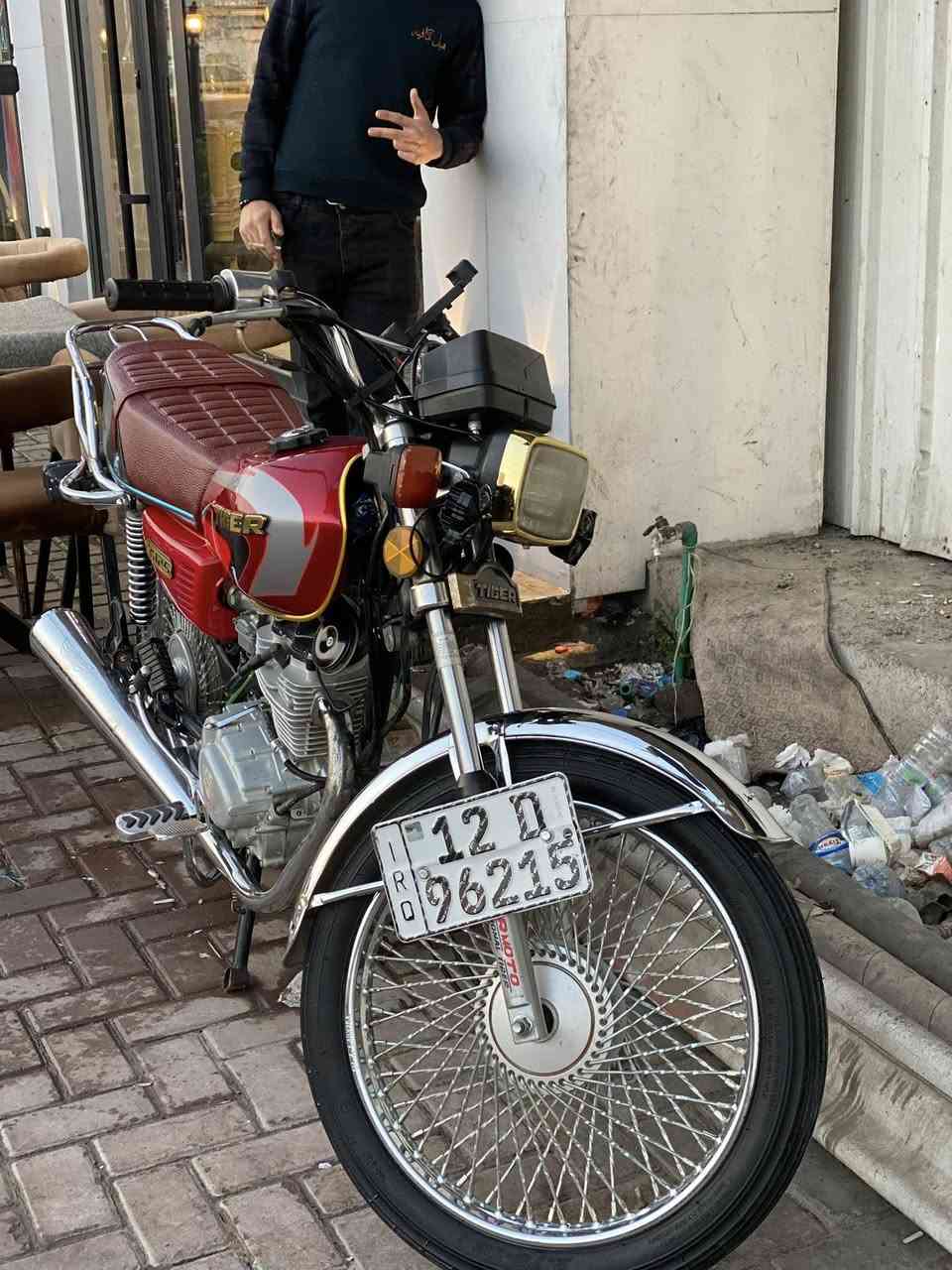 تايكر ٢٠٢٠ برغي ما مفتوح شرط رقم وسنويا شرط التحويل المكينا خرسا  السعر توصل على الخط ***********
