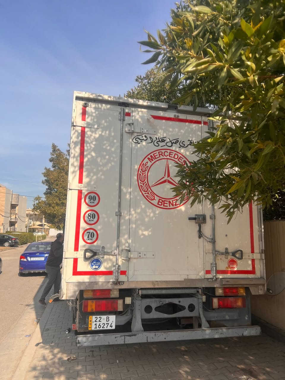 السلام عليكم 
سياره مارسيدس افيكو 
موديل 2001
بدي 6 وربع
4 بستم
بدي حافظه 
للبيع السعر 15 الاف دولار💲 
***********
المكان بغداد 
رقم اربيل انكليزي تحويل ثاني 
هزه جديده 2025
