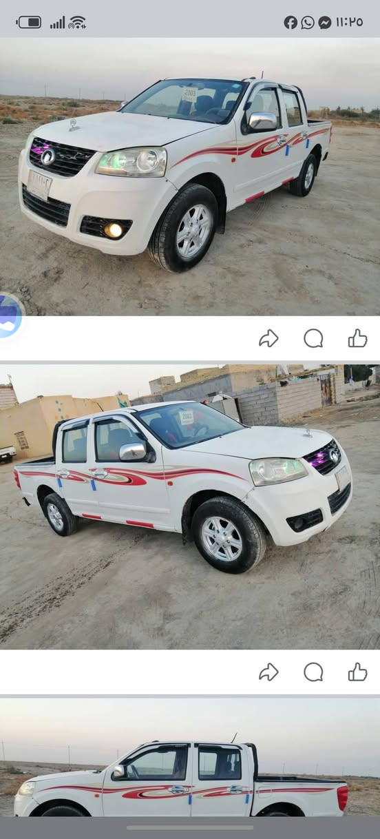 سلام عليكم سياره البيع  كريت ويل موديل 2014 سياره مالت جناي سياره حلوة مثل ما موضح بصوره العنوان ذي قار سعر 65وببه مجال عك جيه رقم ميسان مداور ثاني يوم  ***********
