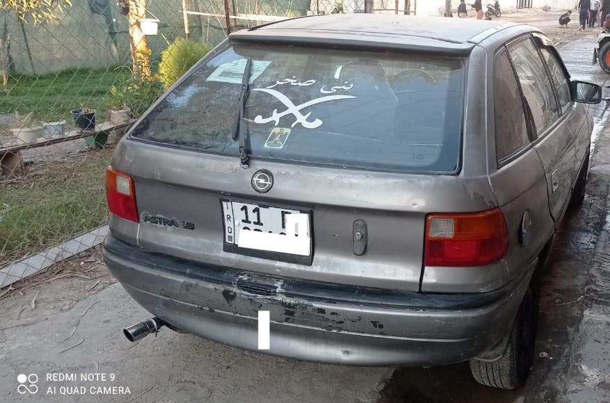 السلام عليكم استرا محرك 14 كير ومحرك شرط وايرمنيه كلها شغاله السياره بدون صبخ والاحادث رقم بغداد دولي بسمي كاربون ماستر السعر 37 وبيها مجال بسيط الاتصال ***********
