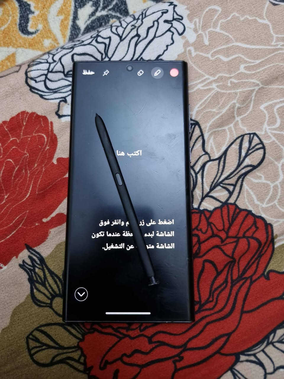 السلام عليكم 
اس الترا 22 جهاز نضيف كلش مكفول من شخط شرط شرق اوسط مراوس اب 24 او نتراهم على الفرق 
مكان كربلاء  ***********
السعر 540
