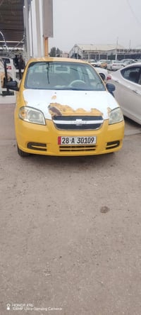 نجف • سنويه ٢٠٣٠ • ضربه قدام