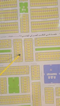 قطعة أرض • قرب المدرسة الجديدة • تسلسل ١٣٢٩٤