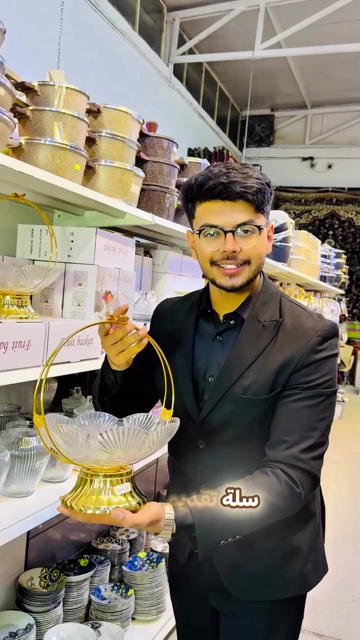 ‎#الحميري #مول
‎ #جرب_مول_الحميري_وتسوگ_على_مزاجك
‎مول_الحميري🛒 🏡العنوان:
‎بابل_قضاء_الهاشمية_الشارع_العام_قرب_الائمة_الخمسة
‎للطلب والاستفسار يرجى الاتصال: 
***********
‎او التواصل عبر الصفحة 💬
‎حساب الإنستجرام 
https://www.instagram.com/mall_0o?igsh=d2hha25rM3dhdjlt
‎حساب الـ تيك توك 
https://www.tiktok.com/@amjedasd6?_r=1&_t=ZS-913o2xVACCy
