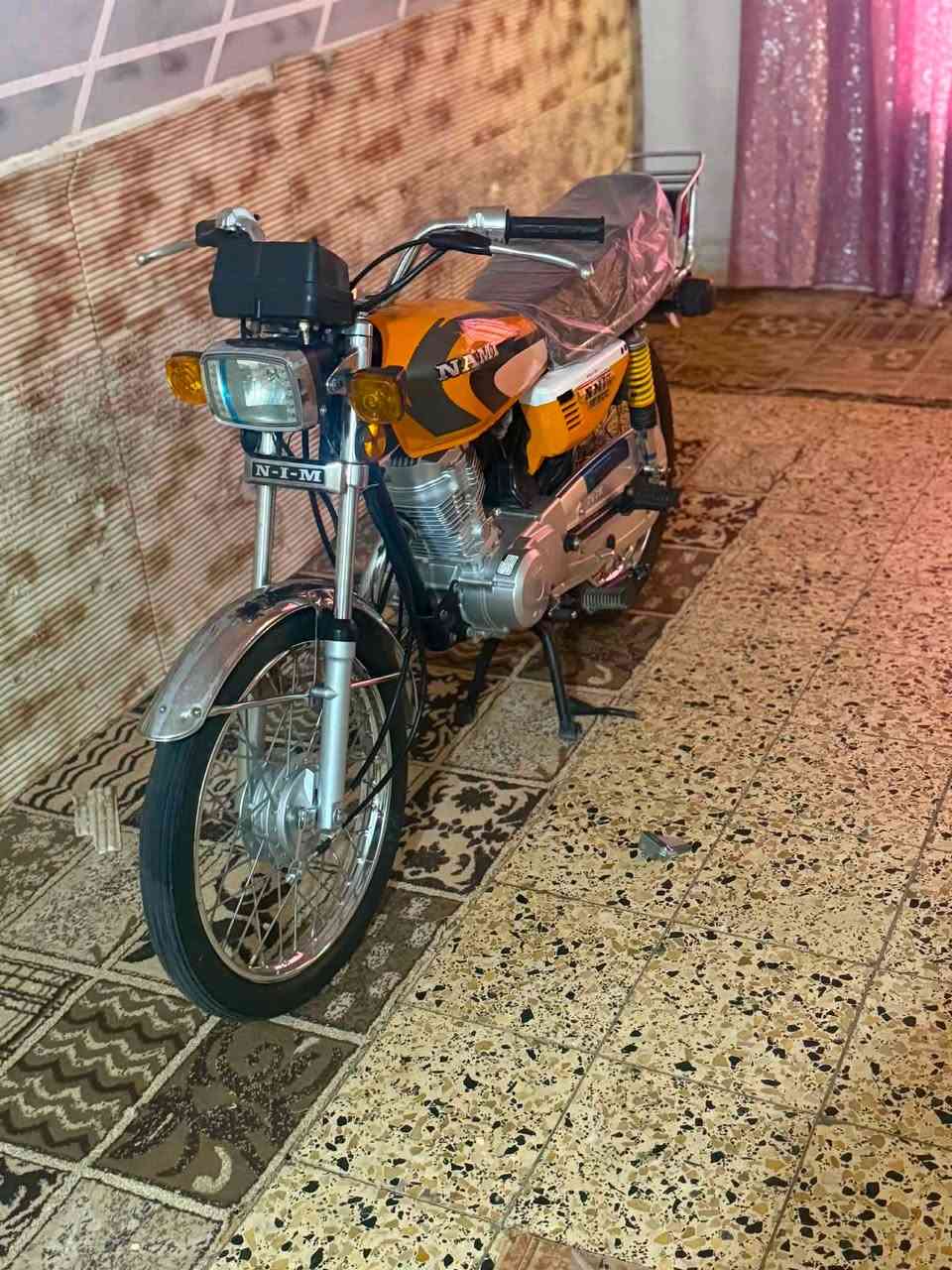 نامه اصلي شلامجه 23كفاله عامه اوراق اصولي مكاني زين القوس سعر خاص ***********
