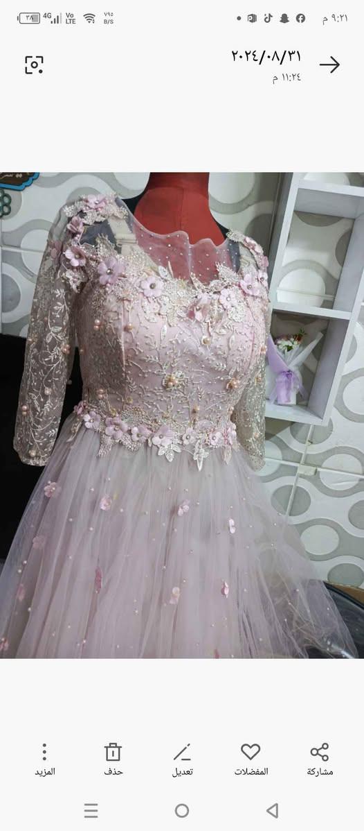 البسه متنوعه بغداد, العراق


**إذا كنت صاحب هذا الإعلان وتريد حذفه لأي سبب، رجاءا أرسل رسالة إلى الدعم الفني**