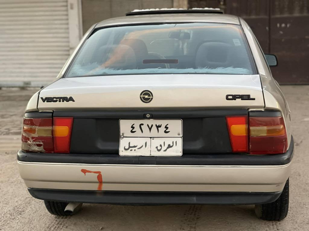 اوبل. فيكترا  موديل 1992 مكينة. گير  بشرط صدر تاخم تاير. بشرط مكينة 16 پاور  ،)))*********** ،*********** كركوك, العراق
