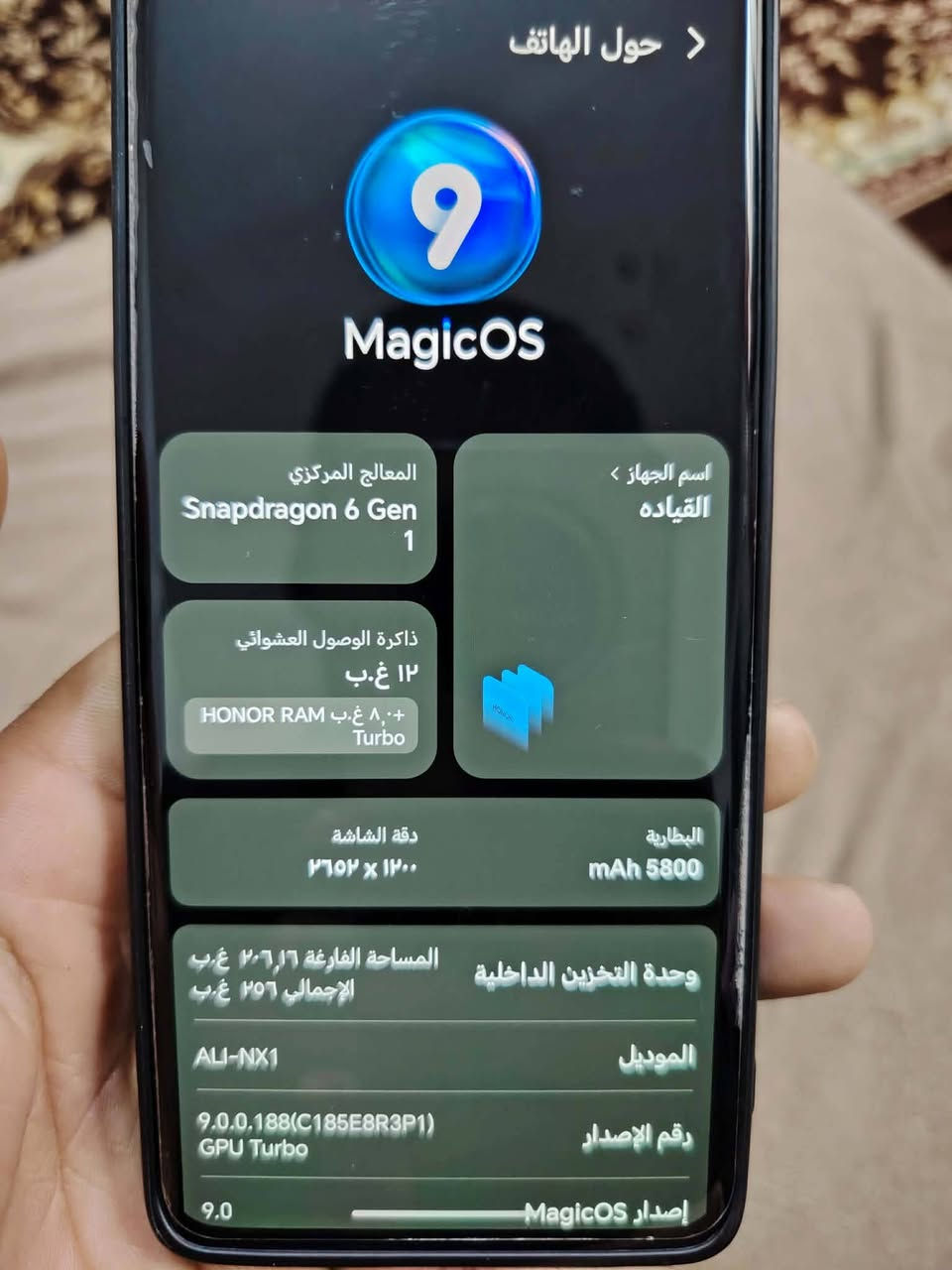 سلام عليكم جهاز لبيع سعر 275 وبي مجال مكان محموديه ***********## جهاز مكفول ما مستعمل هواي صاره شهرين عدي
