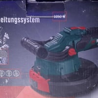 كوسرة • تنعيم • بارك سايد الماني