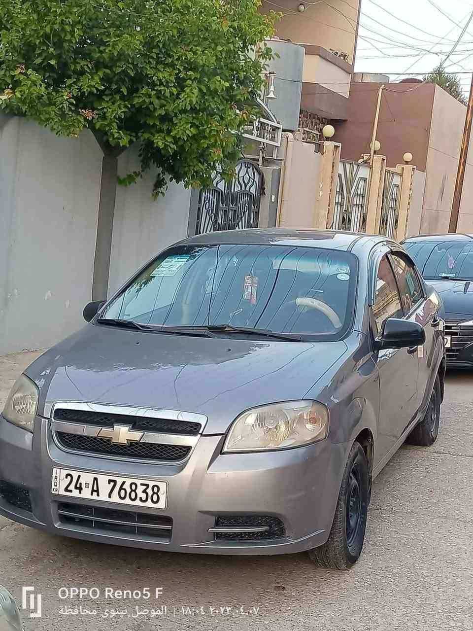 افيو كوري 2009مكينه دبل كير عادي تبريد شغال رقم دهوك باسمي 3 قطع رش وشبرين معجون  قفل مركزي مع الصندوك كامره شاشه تحويل مباشر السعر 62 وببها مجال اتصل ***********
