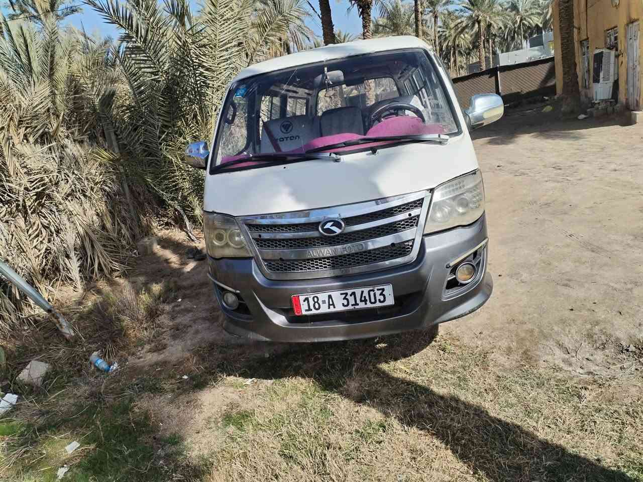 السلام عليكم ورحمة الله وبركاته فتون الوان  ٢٠٠١٢ مكينه كير اكسن حداديه دواخل حلوه السياره خير من الله تبريد تدفئه كوله شغال كهربائيات كوله شغاله السياره مكفوله من الضربه القويه معمر الحجل وبيه طخه بسيطه ومعمرها مصفره هيه وضريبه ومرور السياره خير من الله مكان السياره كربلاء للاستفسار الاتصال على الرقم  التالي ***********
***********السعر ٦٥ وبيه مجال   تحويل مباشر
