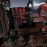 مولد البيع دايو‏‪07806363664‬‏