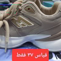 تخفيضات • ملابس • الديوانية قضاء عفك