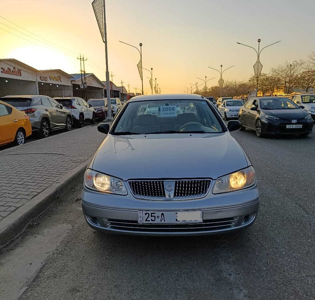 نيسان سني 2008 خليجي كير عادي محرك 16 قبغ ابيض رقم كركوك مشروع وطني لوحات انكليزي دفتر بانزين موجود بدون ضرر بدون تبديل سيارة نظافه خير من الله كير محرك تبريد تدفئة شرط تخم تاير صدر امامي خلفي شرط للبيع او مراوس مع تكسي 
***********
*********** كركوك, العراق
